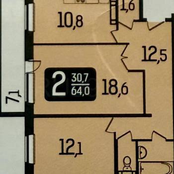 Продается 2-х комнатная квартира, 64 м²