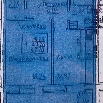 Продается 1-комнатная квартира, 43 м²