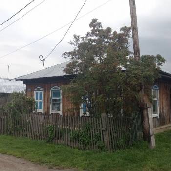 Продается Дом, 54 м²