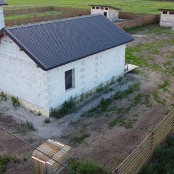 Продается Дом, 45 м²