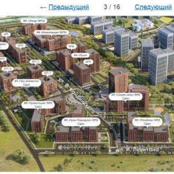 Продается 1-комнатная квартира, 42 м²