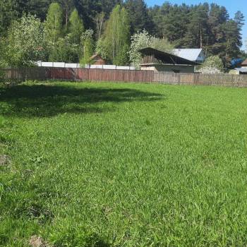 Продается Участок, 1500 м²