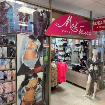 Сдается Нежилое помещение, 27 м²