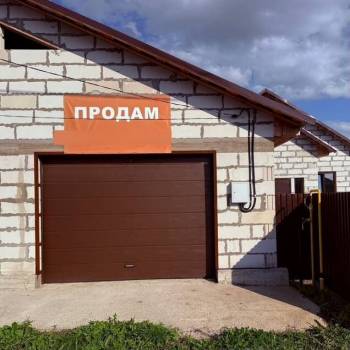 Продается Дом, 85 м²