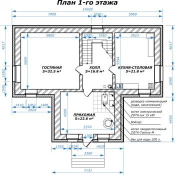 Продается Дом, 185,6 м²