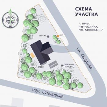 Продается Дом, 185,6 м²