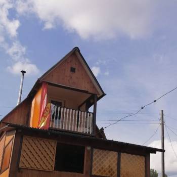 Продается Дом, 44 м²