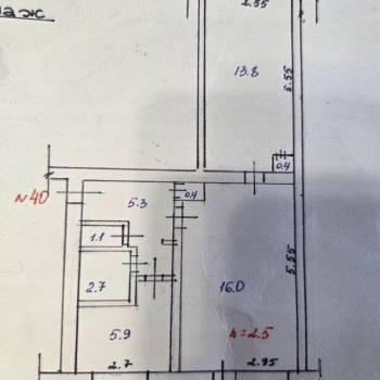 Продается 2-х комнатная квартира, 45,6 м²
