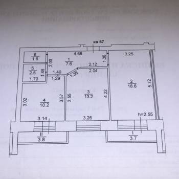 Продается 2-х комнатная квартира, 54 м²