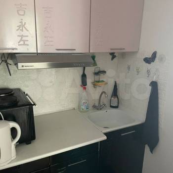 Продается 1-комнатная квартира, 20,9 м²