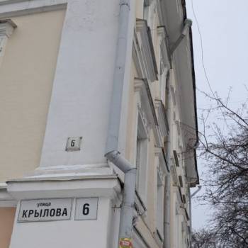 Продается 1-комнатная квартира, 18 м²