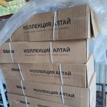 Продается Дом, 136 м²