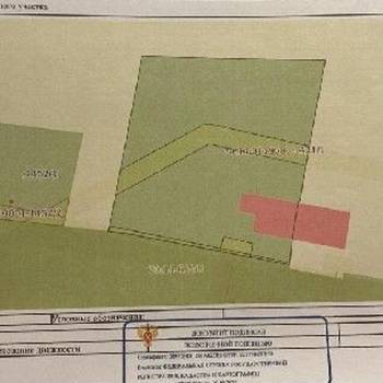 Продается Дом, 57 м²