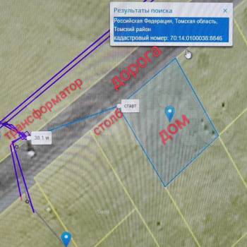 Продается Участок, 1000 м²