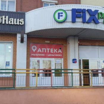 Сдается Нежилое помещение, 5 м²