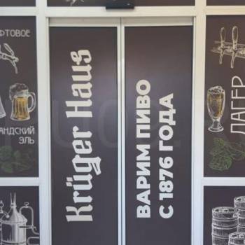 Сдается Нежилое помещение, 5 м²