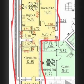 Продается 2-х комнатная квартира, 56,2 м²