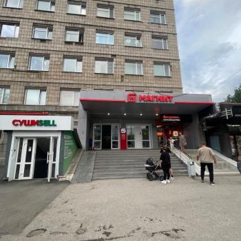 Сдается Нежилое помещение, 33 м²