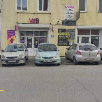 Продается Нежилое помещение, 370 м²