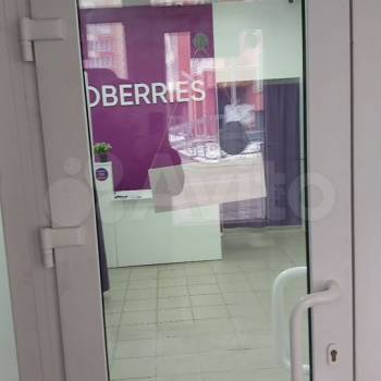 Продается Нежилое помещение, 370 м²