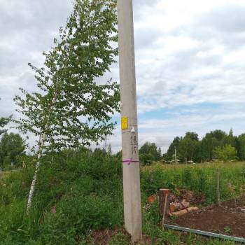 Продается Участок, 1500 м²