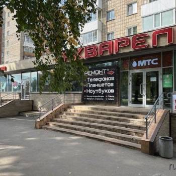 Сдается Нежилое помещение, 50 м²