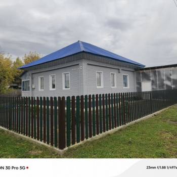 Продается Дом, 90 м²