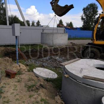 Продается Участок, 1500 м²