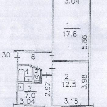 Продается 2-х комнатная квартира, 44,5 м²