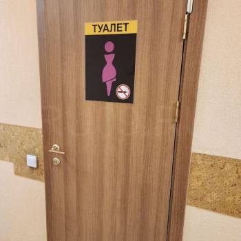 Сдается Нежилое помещение, 20 м²