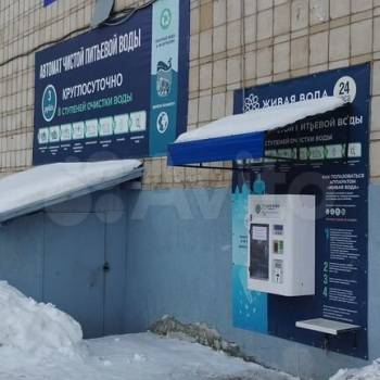 Продается 3-х комнатная квартира, 61,6 м²