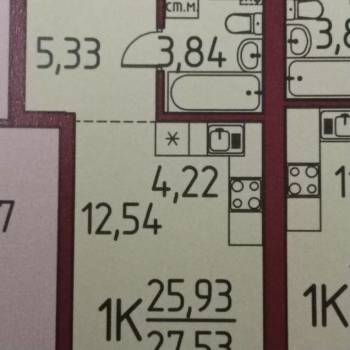 Продается 1-комнатная квартира, 27,5 м²