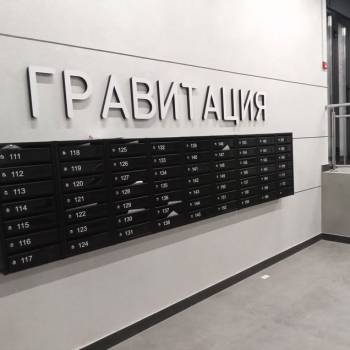 Продается 1-комнатная квартира, 27,5 м²