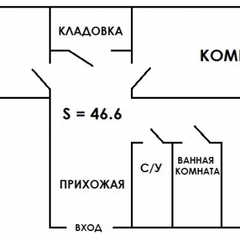 Сдается 2-х комнатная квартира, 46 м²