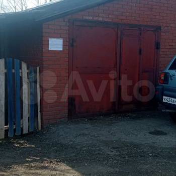 Продается Участок, 920 м²