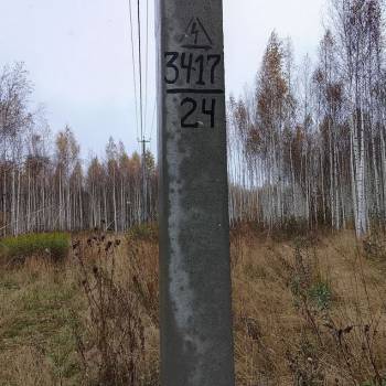 Продается Участок, 1200 м²