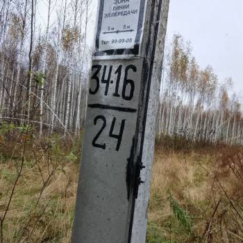 Продается Участок, 1200 м²