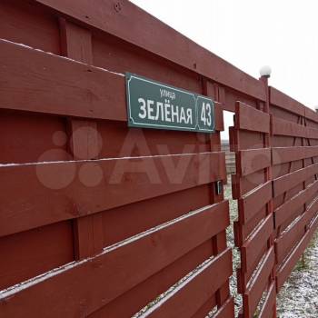 Продается Дом, 30 м²