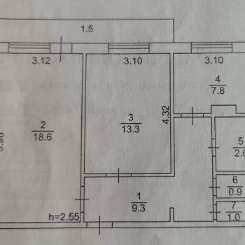 Продается 2-х комнатная квартира, 53,5 м²