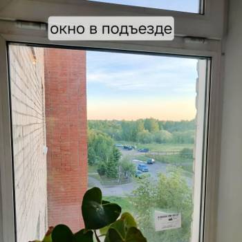 Продается 1-комнатная квартира, 36,5 м²