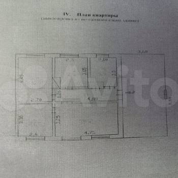 Продается Дом, 54 м²