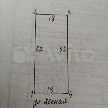 Продается Дом, 75 м²