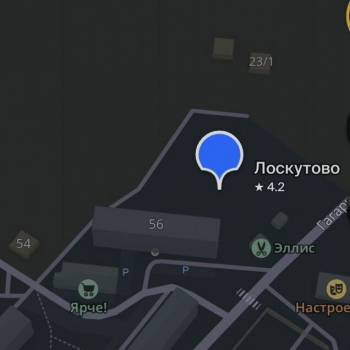 Продается Участок, 1000 м²