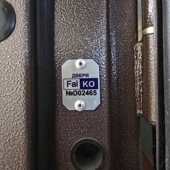 Продается 1-комнатная квартира, 25,5 м²