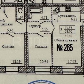 Продается 3-х комнатная квартира, 68 м²
