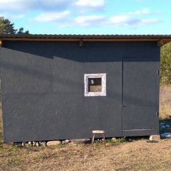 Продается Участок, 1100 м²