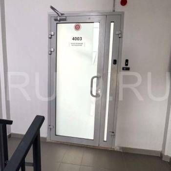 Сдается Нежилое помещение, 195 м²