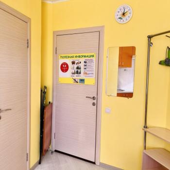 Сдается Посуточно, 16 м²