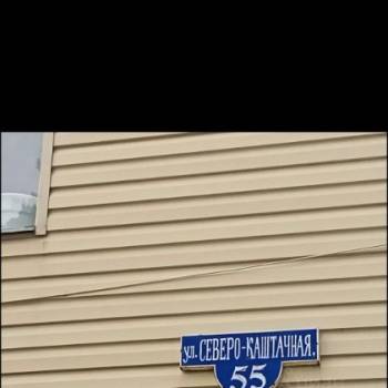 Продается Дом, 333 м²