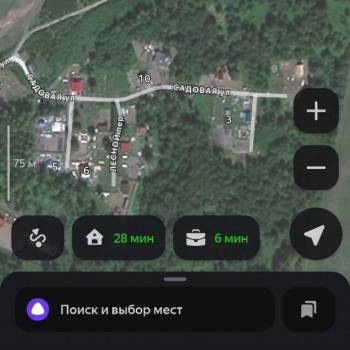 Продается Участок, 600 м²